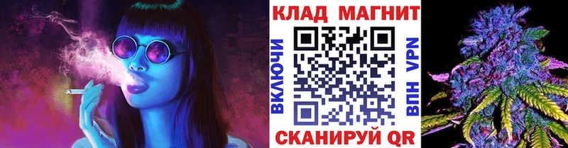 Цена Борисоглебск Кокаин  АМФ  Alpha PVP  ГАШ  Меф мяу мяу 