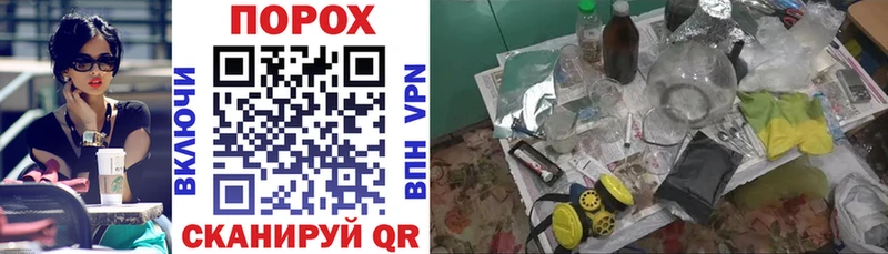 АМФ VHQ  Борисоглебск 