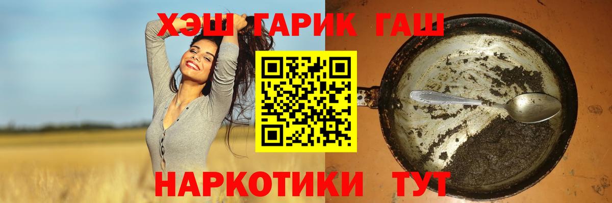A PVP Борисоглебск