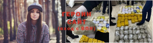apvp Белокуриха