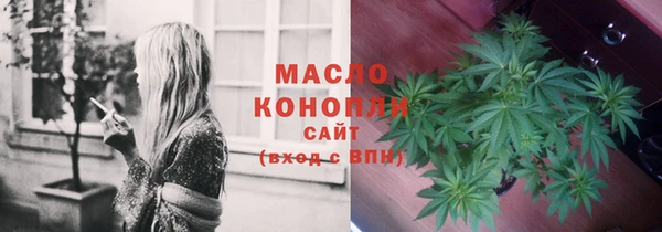 таблы Белоозёрский