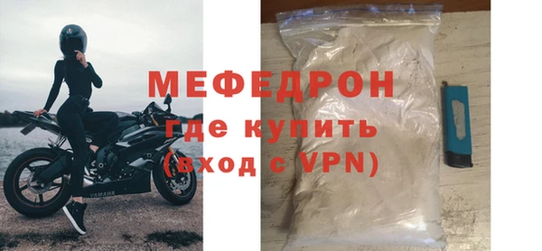 apvp Белокуриха