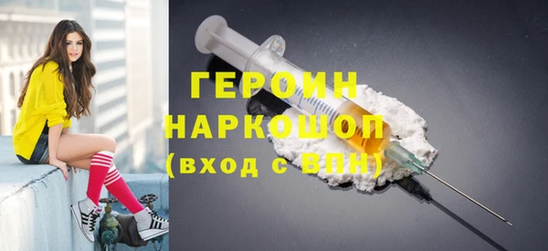 таблы Белоозёрский