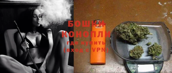 apvp Белокуриха