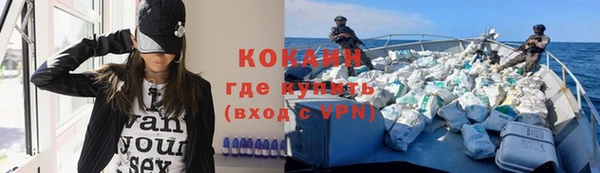 apvp Белокуриха