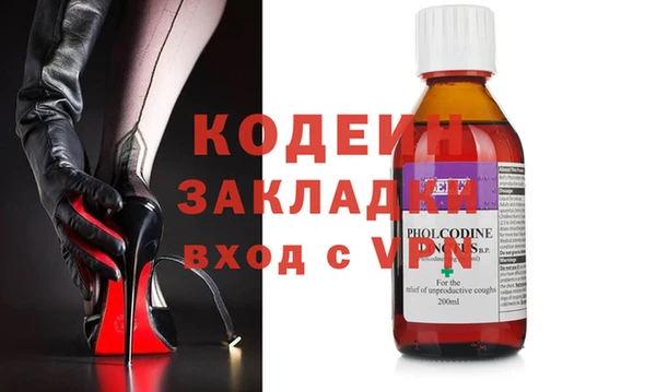 таблы Белоозёрский