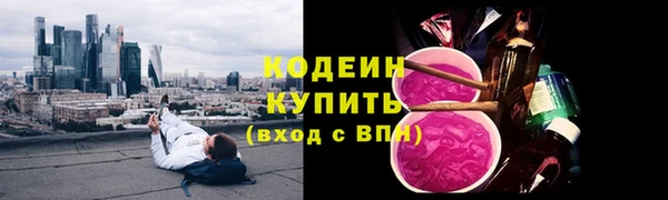таблы Белоозёрский