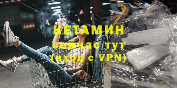 таблы Белоозёрский