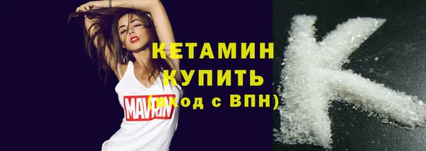 таблы Белоозёрский