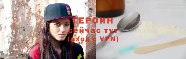 таблы Белоозёрский