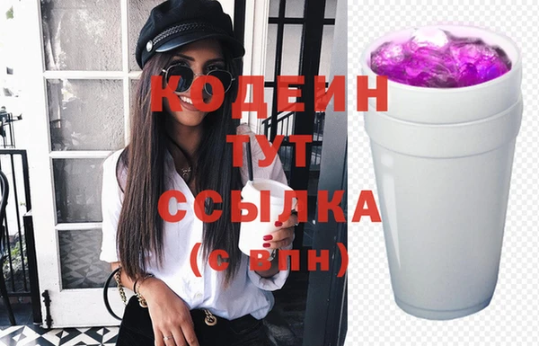 apvp Белокуриха