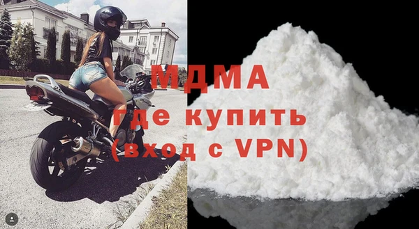 таблы Белоозёрский