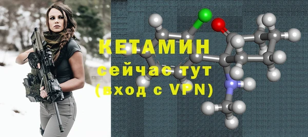 ГАЛЛЮЦИНОГЕННЫЕ ГРИБЫ Балабаново