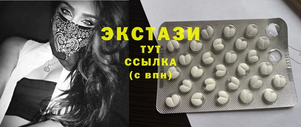 apvp Белокуриха