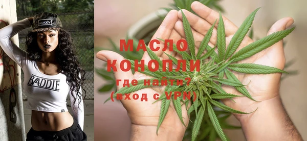 таблы Белоозёрский