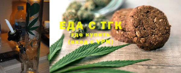 таблы Белоозёрский