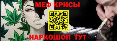 прущие грибы Апрелевка