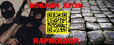 прущие грибы Апрелевка