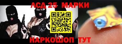 бошки Аргун