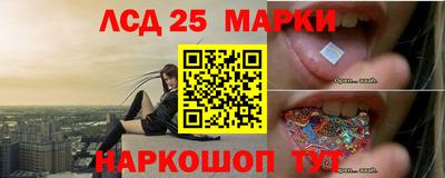 бошки Аргун