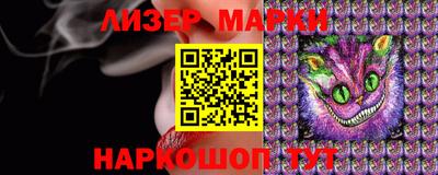 прущие грибы Апрелевка