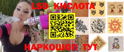 прущие грибы Апрелевка