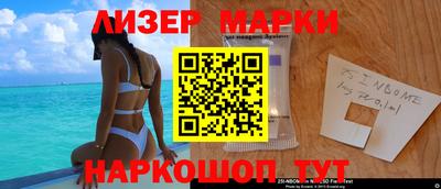 бошки Аргун