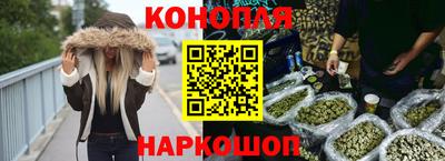 тгк Апшеронск
