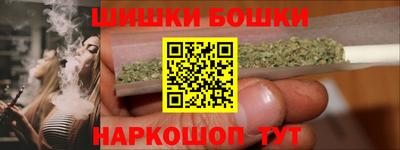 прущие грибы Апрелевка