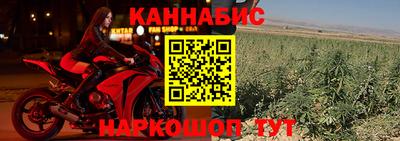 тгк Апшеронск