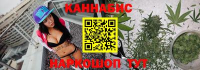 тгк Апшеронск