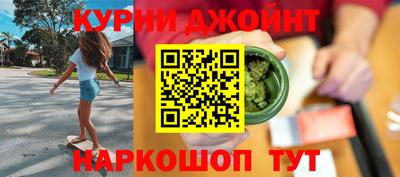 бошки Аргун