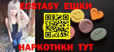 бошки Аргун