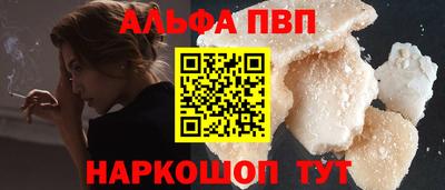 бошки Аргун