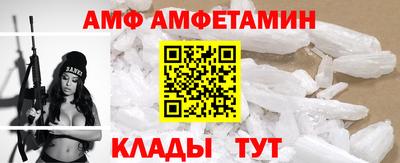 бошки Аргун