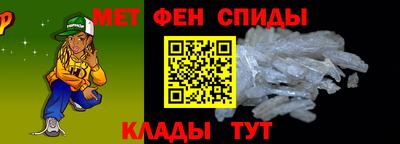 тгк Апшеронск