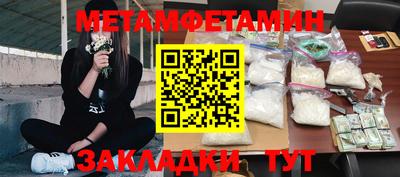 бошки Аргун