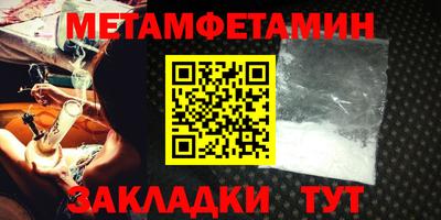 бошки Аргун