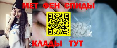 тгк Апшеронск