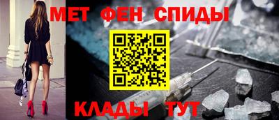 бошки Аргун