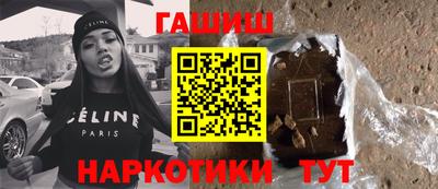 бошки Аргун