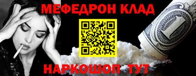 бошки Аргун