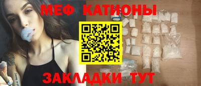 тгк Апшеронск