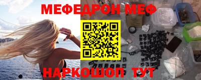 бошки Аргун