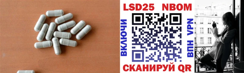 купить  сайты  Борисоглебск  Лсд 25 экстази ecstasy 